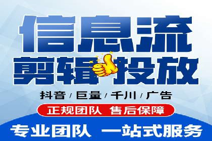 竞价推广SEM托管助力企业实现业绩翻倍